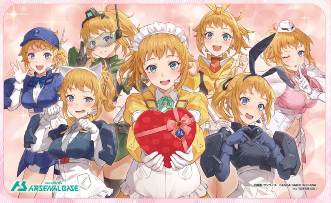 キ*§様 ホシノ・フミナ ラバーマット 機動戦士ガンダム アーセナルベース