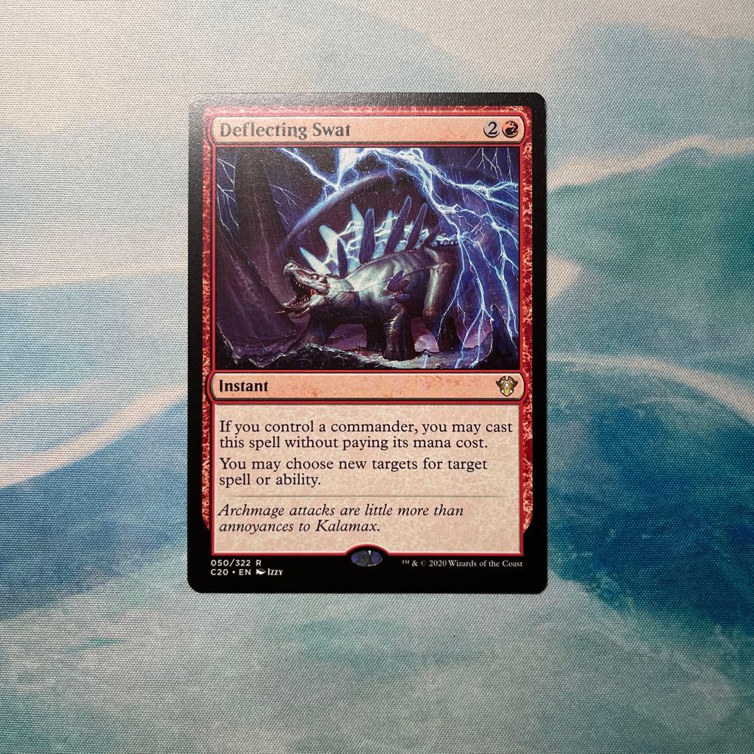 マジック：ザ・ギャザリング Deflecting Swat