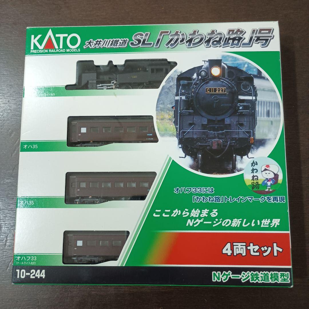KATO 大井川鐵道　かわね路　4両セット　10-244