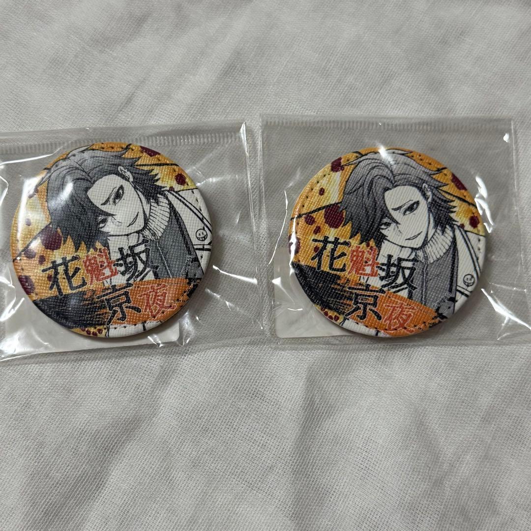 桃源暗鬼 レザーバッジ 花魁坂京夜 - メルカリ