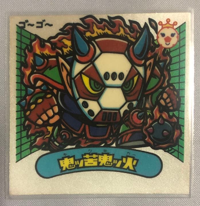 ビックリマン  鬼ッ苦鬼ッ火　エラー　ジャンク ビックリマン】BIGビックリマンシール付き『JAPANクラフト酒〈悪魔VS