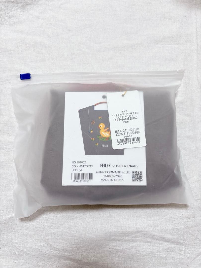 FEILER × Ball & Chain ハイジ　バッグ　グレー　Mサイズ