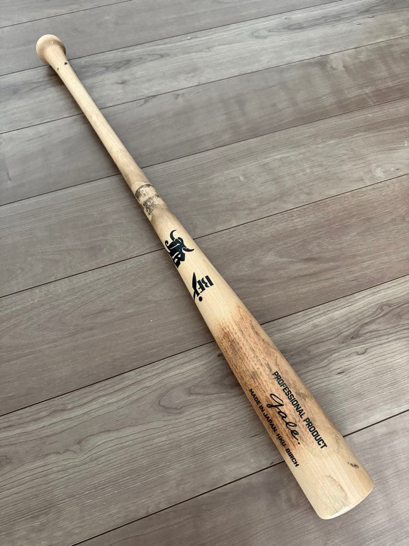 Gale ゲイル　木製バット　硬式