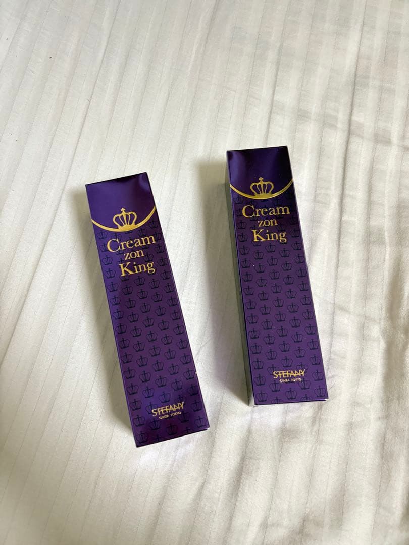 銀座ステファニー化粧品 クリーム ゾン キング R 夜用クリームx2