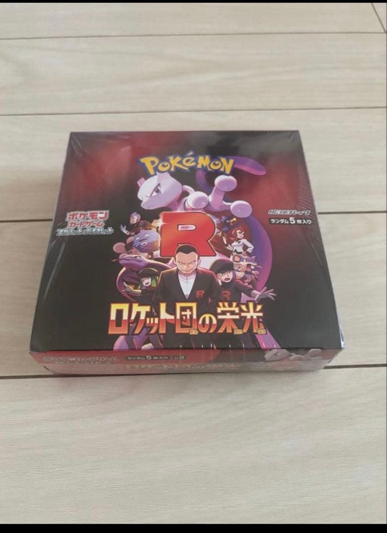 g*p様 ロケット団の栄光　シュリンク付き ✓【新品未開封シュリンク付き】ポケモンカードゲーム ロケット団の