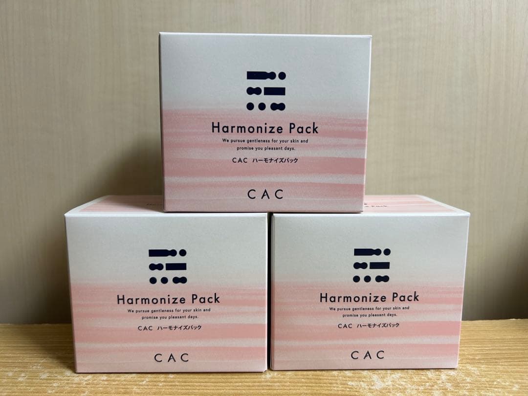 CAC化粧品　ハーモナイズパック　3箱