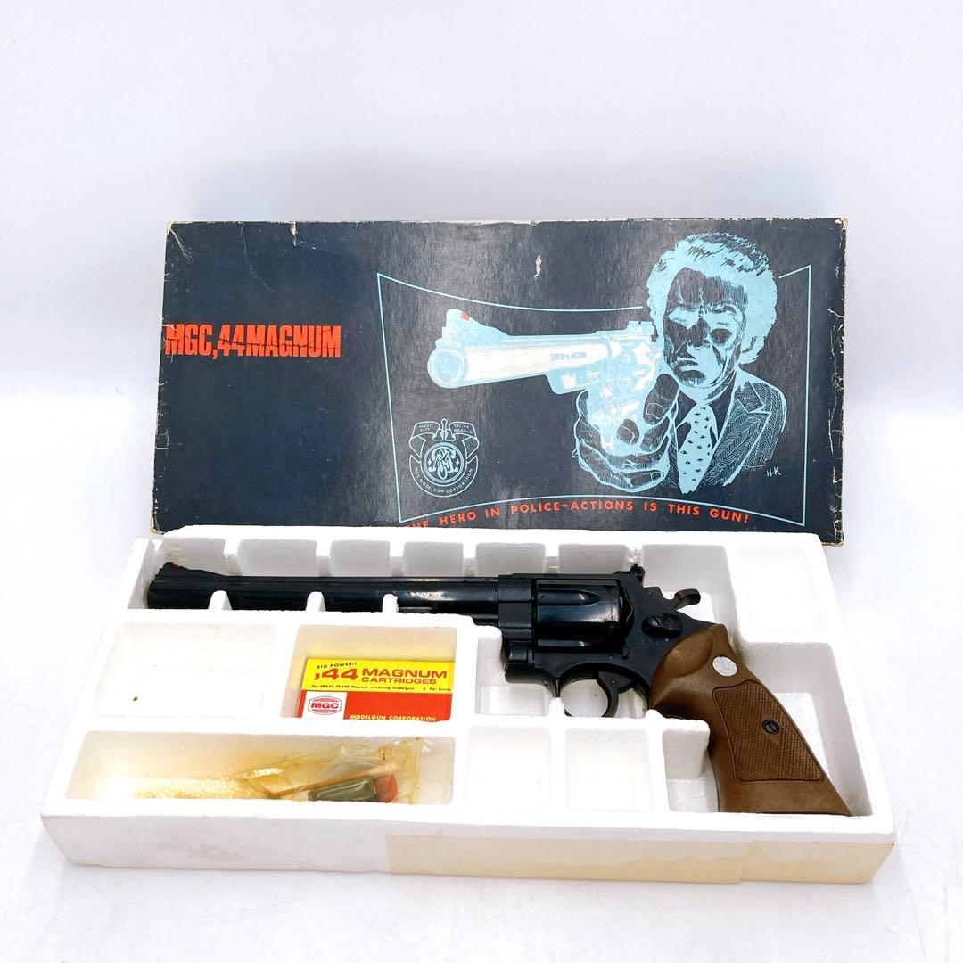 MGC社製 S&W 44マグナム