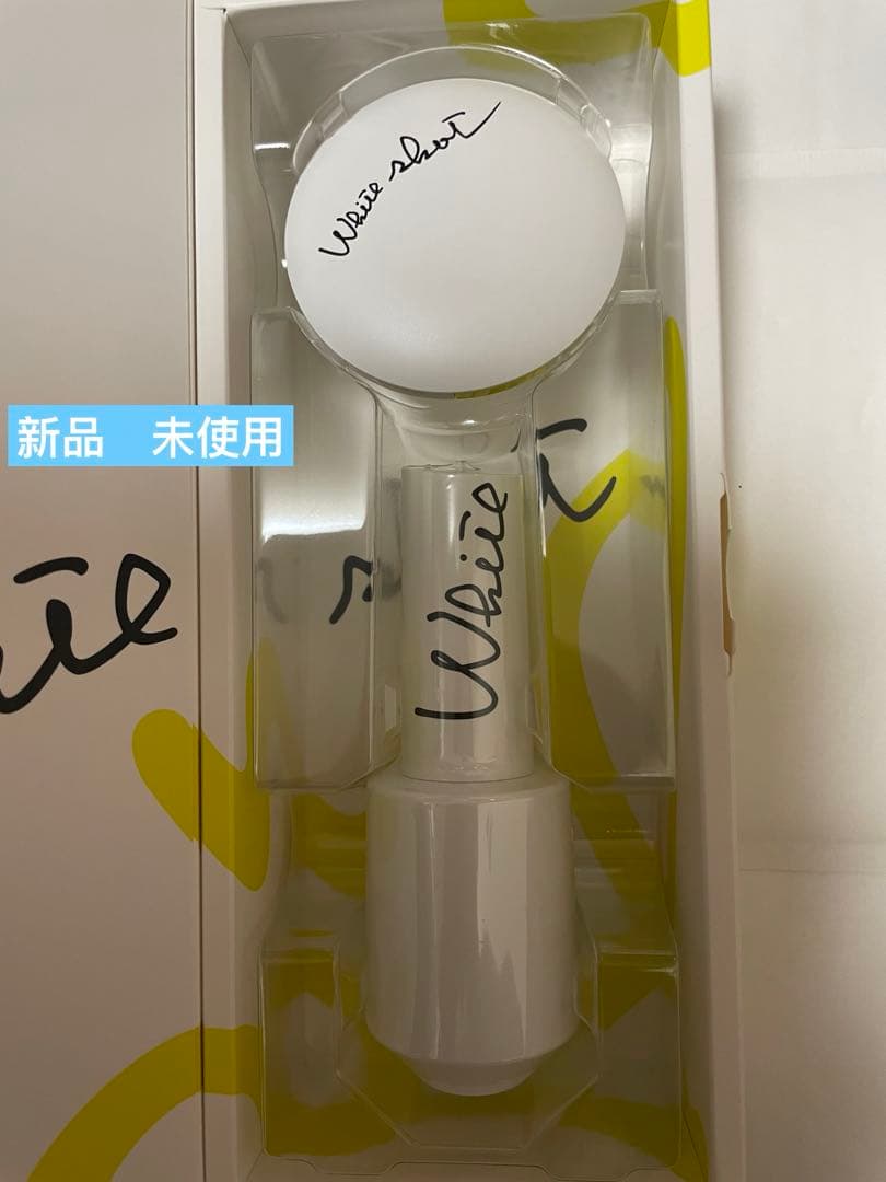 ポーラ　ホワイトショット　CXS　ブランニューブライトキット 5月1日(水)発売】＜ポーラ＞ホワイトショット SXS ブライト