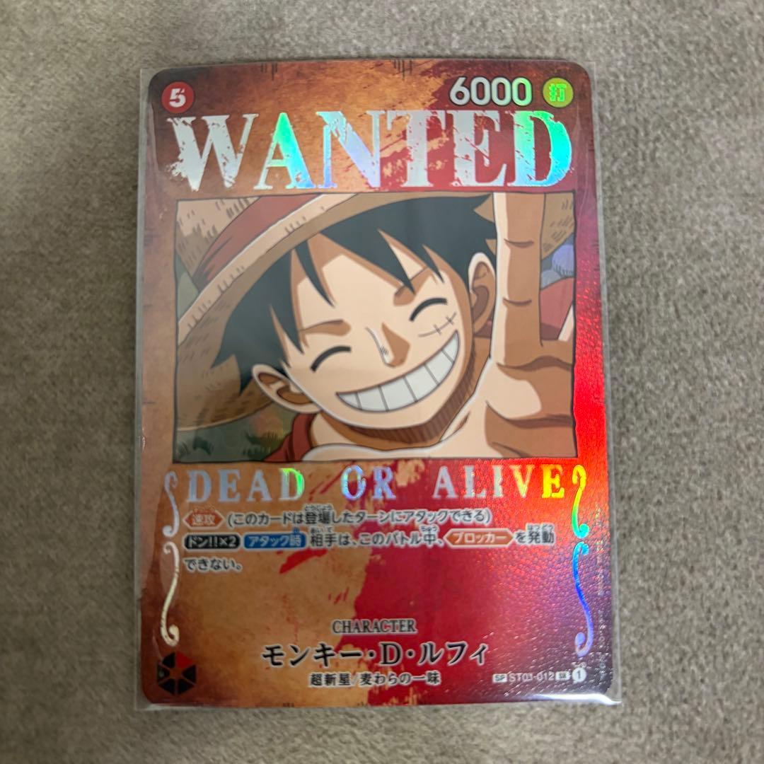 ワンピースカード　モンキー・D・ルフィ 手配書 SR