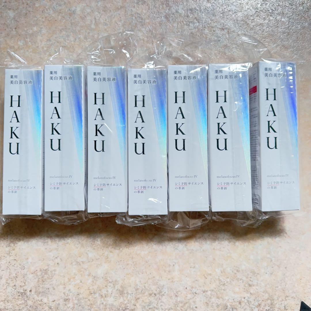 HAKU ハク メラノフォーカスIV 本体 45g 7個 メラノフォーカスIV / ハク(美容液, スキンケア・基礎化粧品)の通販