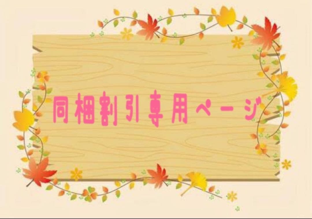 【新発売】POLA リンクルショット　メディカル　セラムデュオ医薬部外品 リンクルショット メディカル セラム デュオ: 商品詳細 | ポーラ公式