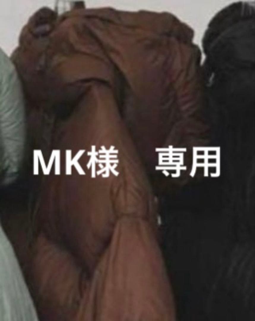 MK　チョコ　36サイズ グランブレンド ミルクチョコレート NO ADDED SUGAR 15個入 420623