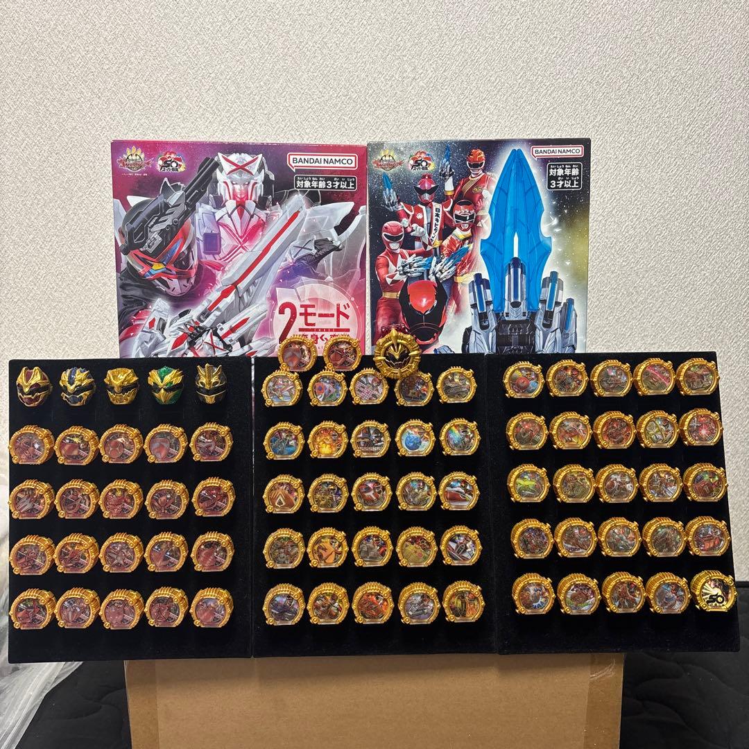 ナンバーワン戦隊ゴジュウジャー センタイリングまとめ売り - メルカリ