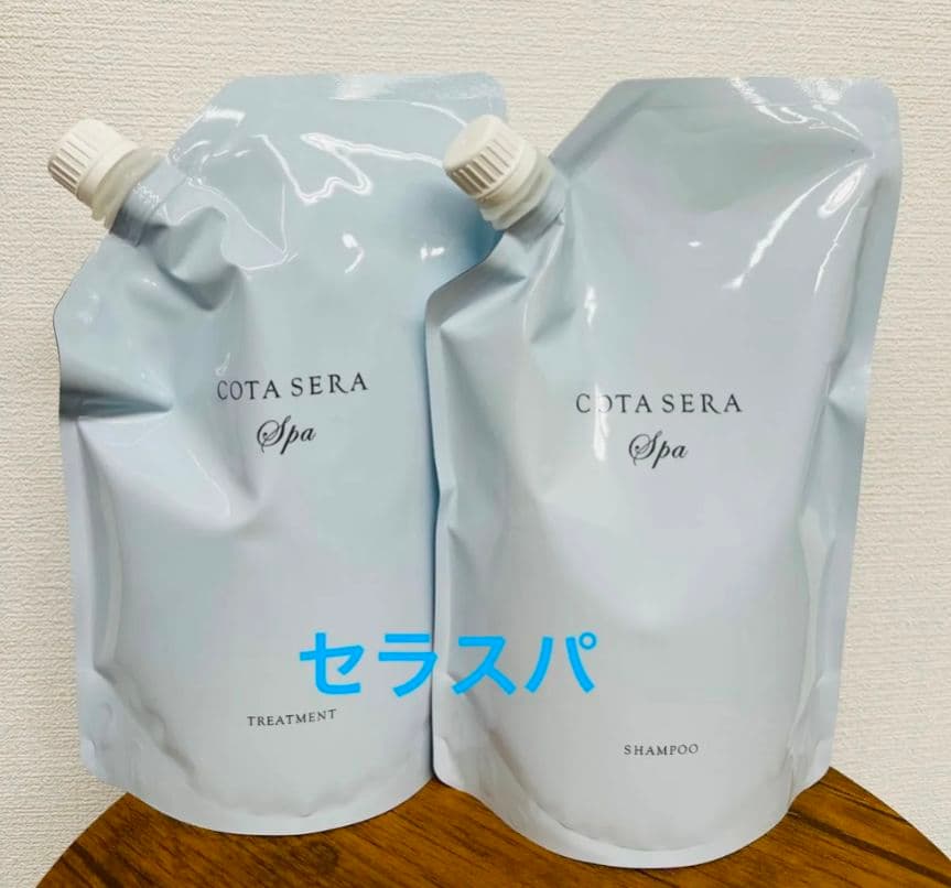 コタセラスパ　シャンプートリートメント詰め替え コタセラスパ シャンプートリートメント詰め替え - メルカリ