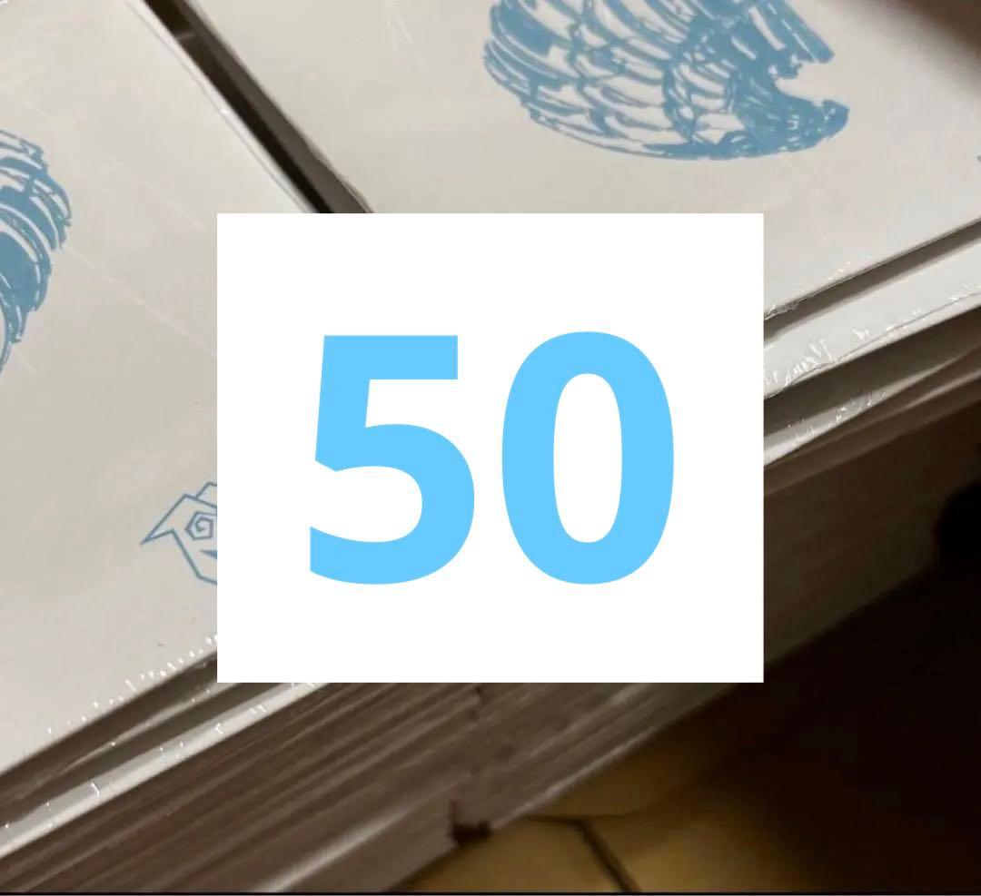 TWS CD play hard 50枚 まとめ売り 未開封