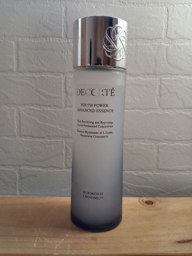 コスメデコルテ⭐️ユースパワーエッセンスローション✨150ml