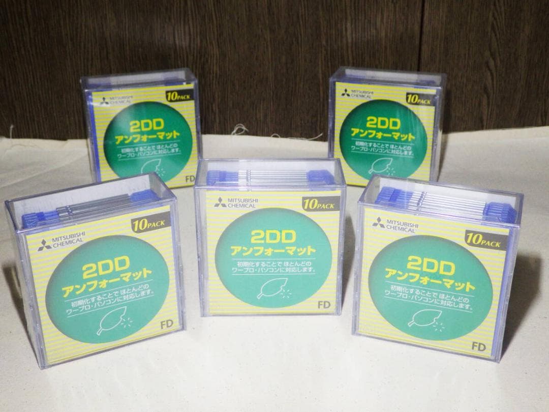 未開封新品 三菱 3.5インチ 2DD フロッピーディスク 【全50枚セット】