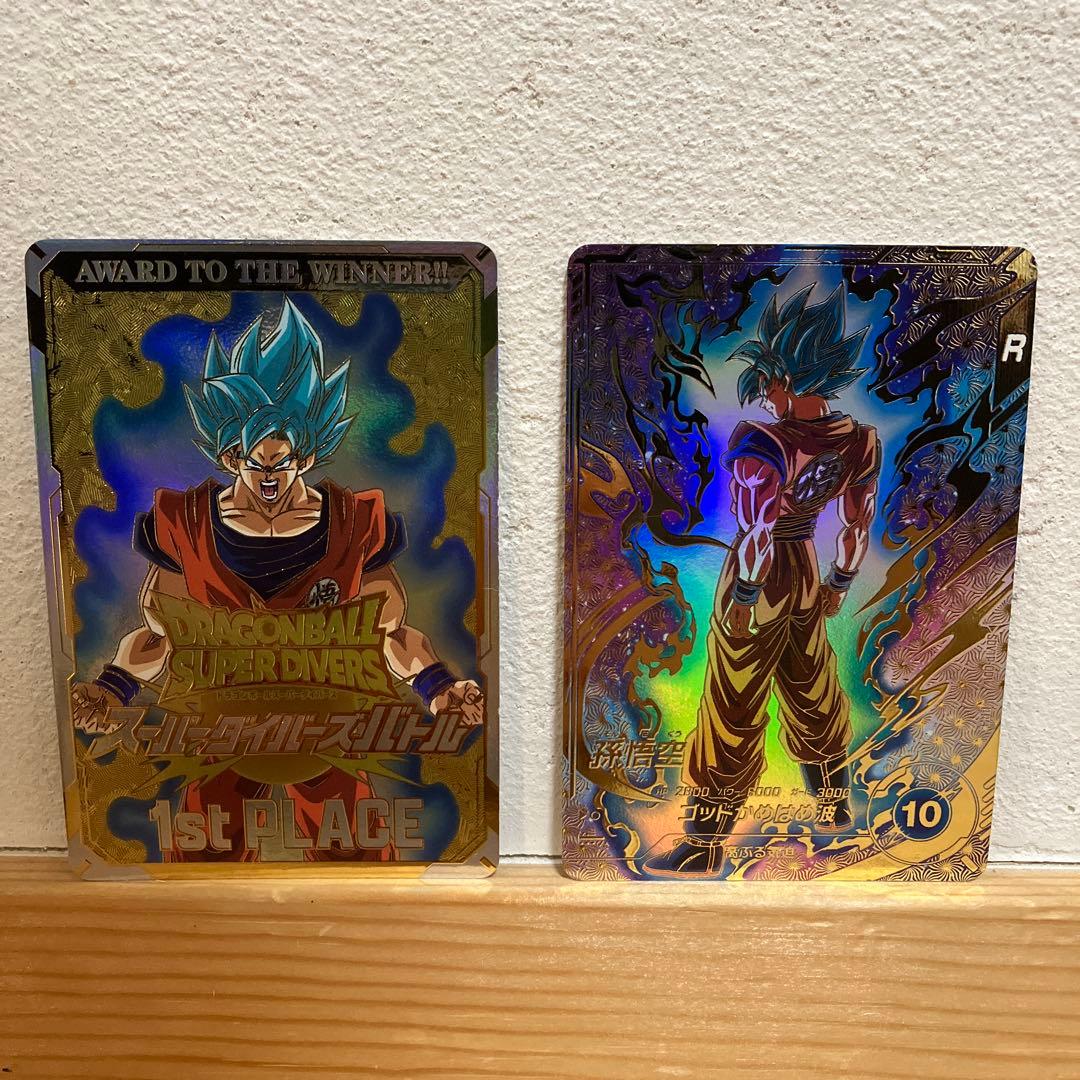 ドラゴンボールスーパーダイバーズ バトル優勝＆PR＊PDVTP-001孫悟空