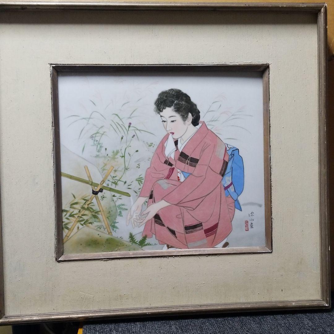 ◇お薦め◇伊東深水 資産価値 美人画 限定 美術品 時代物 陶器 日本画
