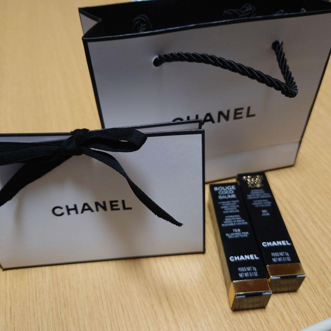 CHANEL口紅2本セット