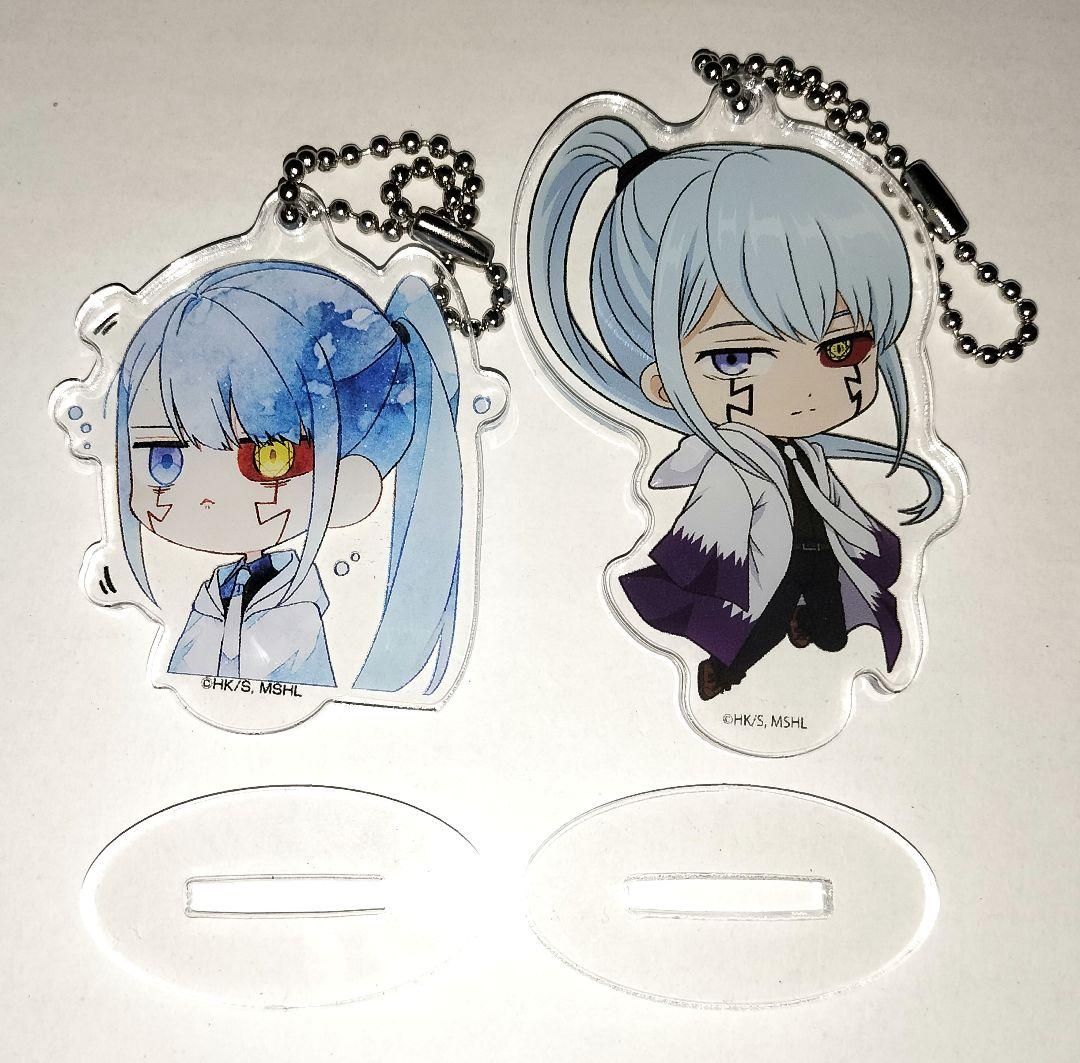 マッシュル アビス まるっとスタンドキーホルダー セット