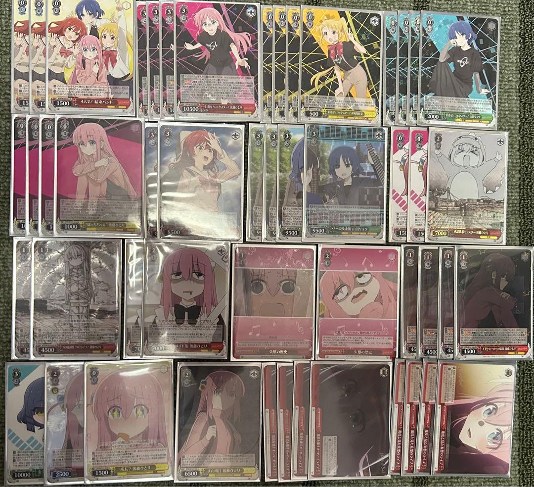 あ*る様 ヴァイスシュヴァルツ　ぼっちざろっく！　デッキ＋大量デッキパーツ