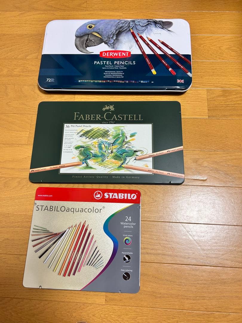 パステル鉛筆 132本