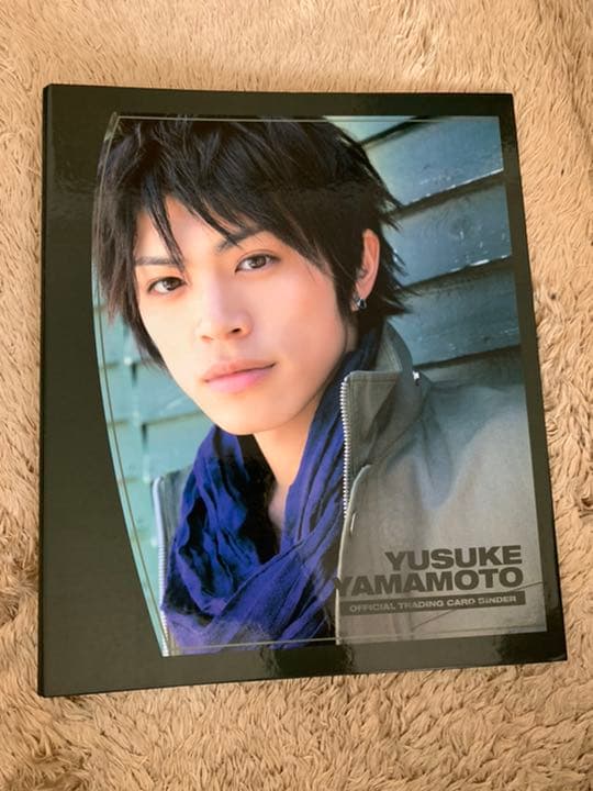 山本裕典トレカ