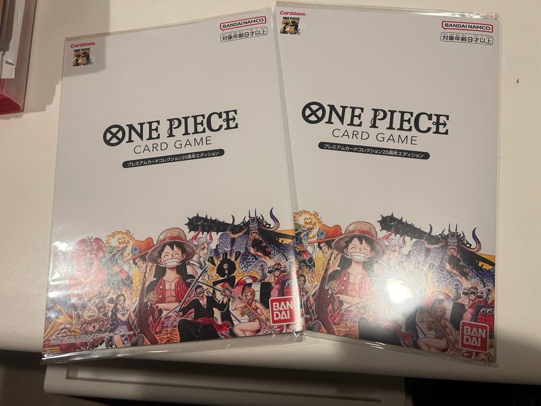 ワンピースカード　プレミアムカードコレクション　25周年エディション 2冊セット プレミアムカードコレクション-25周年エディション-【未開封BOX】{-}