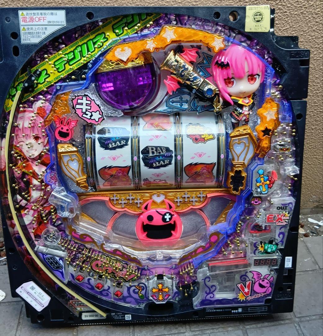 【セル】銀座デジハネCRどらきゆあCWC ぱちんこCRどらきゅあ！｜Sammy