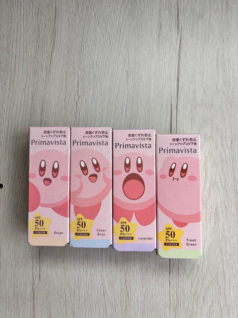 プリマヴィスタ×カービィ 化粧下地 バラ売り可 セット割
