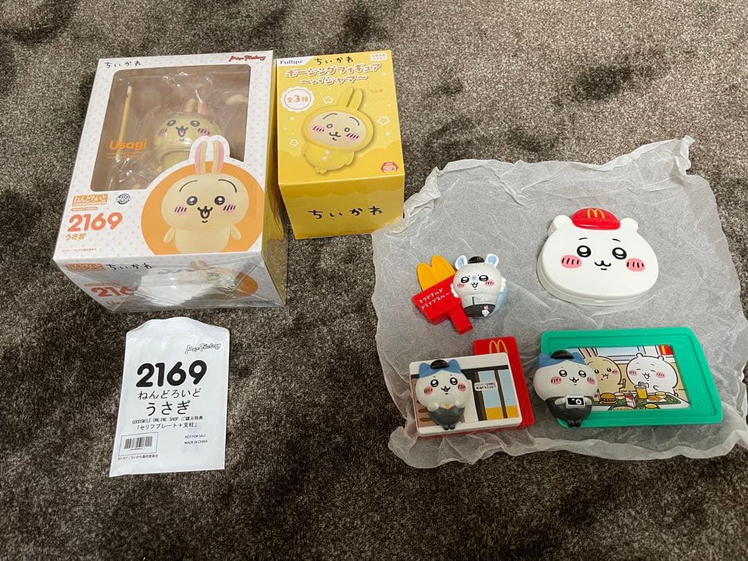 ねんどろいど　ちいかわうさぎ　ちいかわうさぎフィギュア