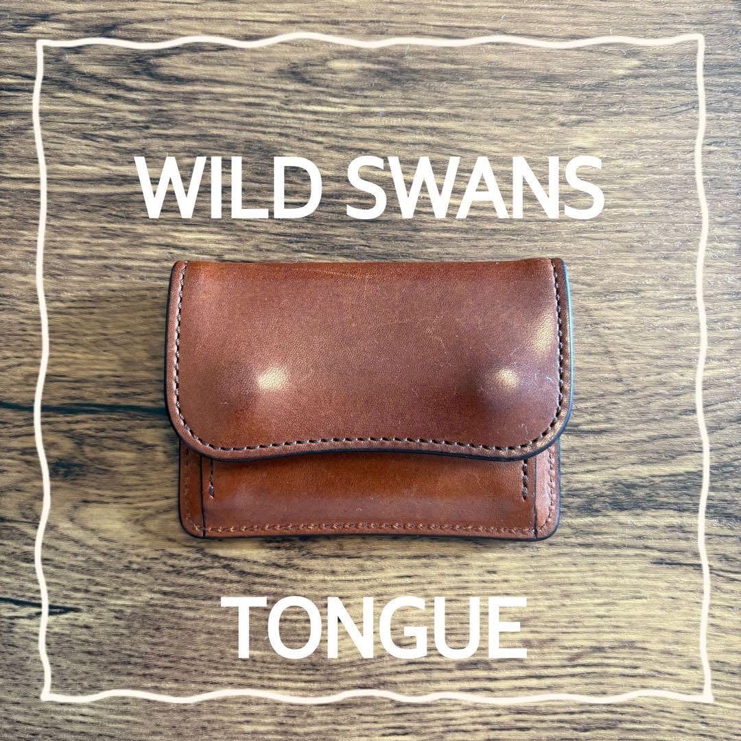【お正月ラスト値下げ】WILD SWANS TONGUE ケース