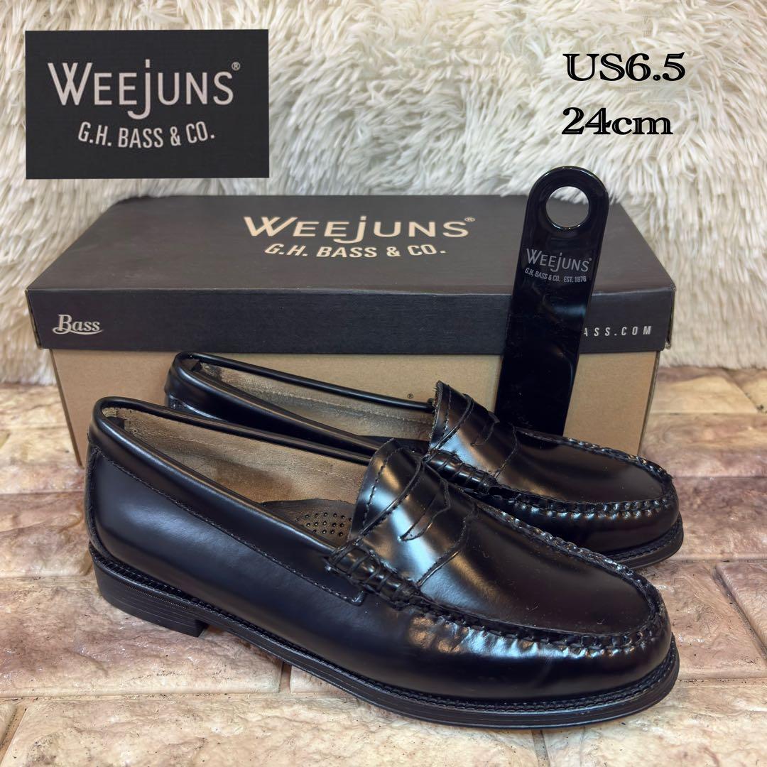 新品同様　G.H.BASS ローファー RUBBER SOLE 24cm