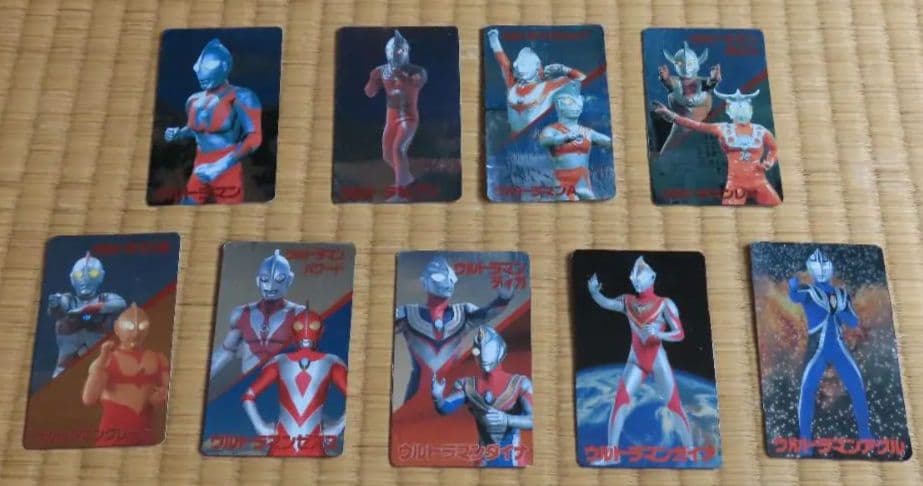 ウルトラマン　各種カード　中古【C-0181】