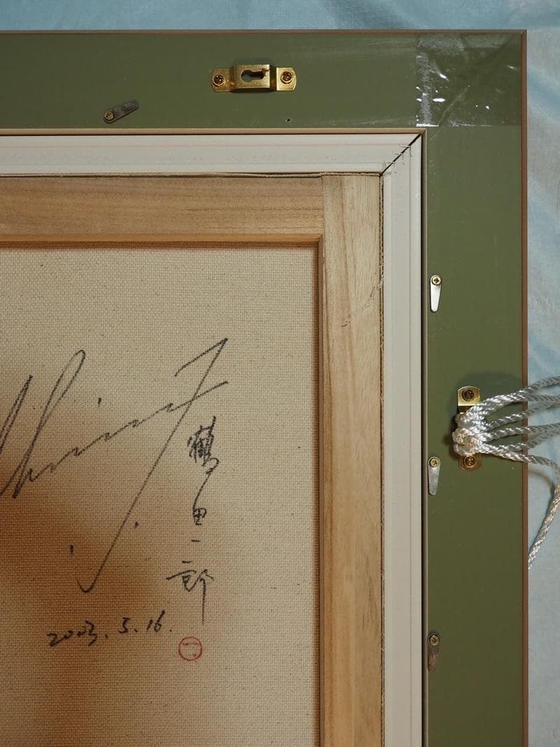 値下げ】美人像 油絵 鶴田一郎 人物画 F6 額付き 手描き 肉筆 - メルカリ