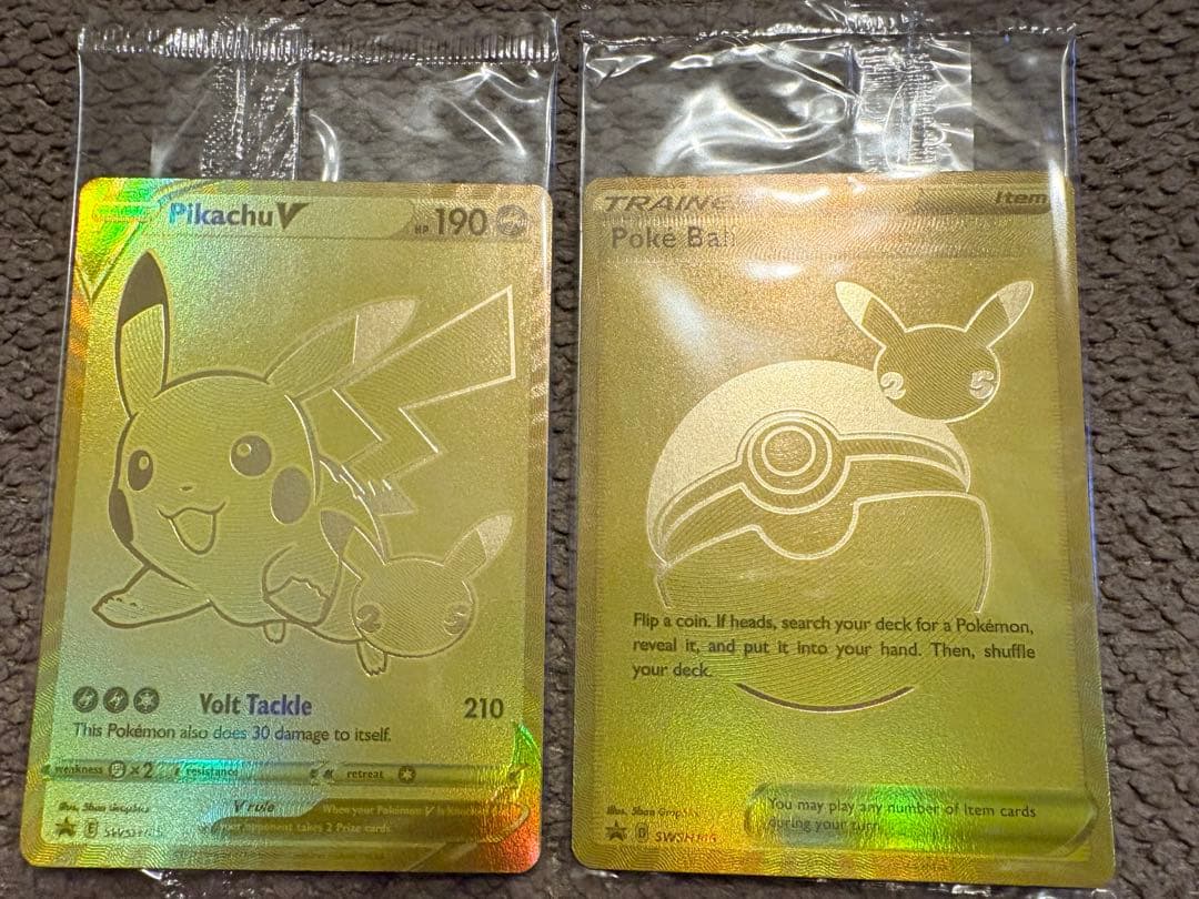 ゴールデン ピカチュウV【英語版】モンスターボール/2枚セット/25th/プロモ ピカチュウV ボールセット 25th ゴールデンピカチュウ 英語 海外