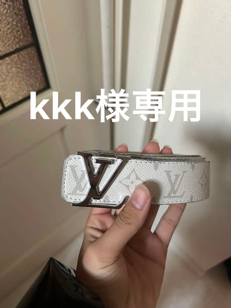 (kkk)Louis Vuitton ホワイト モノグラム ベルト