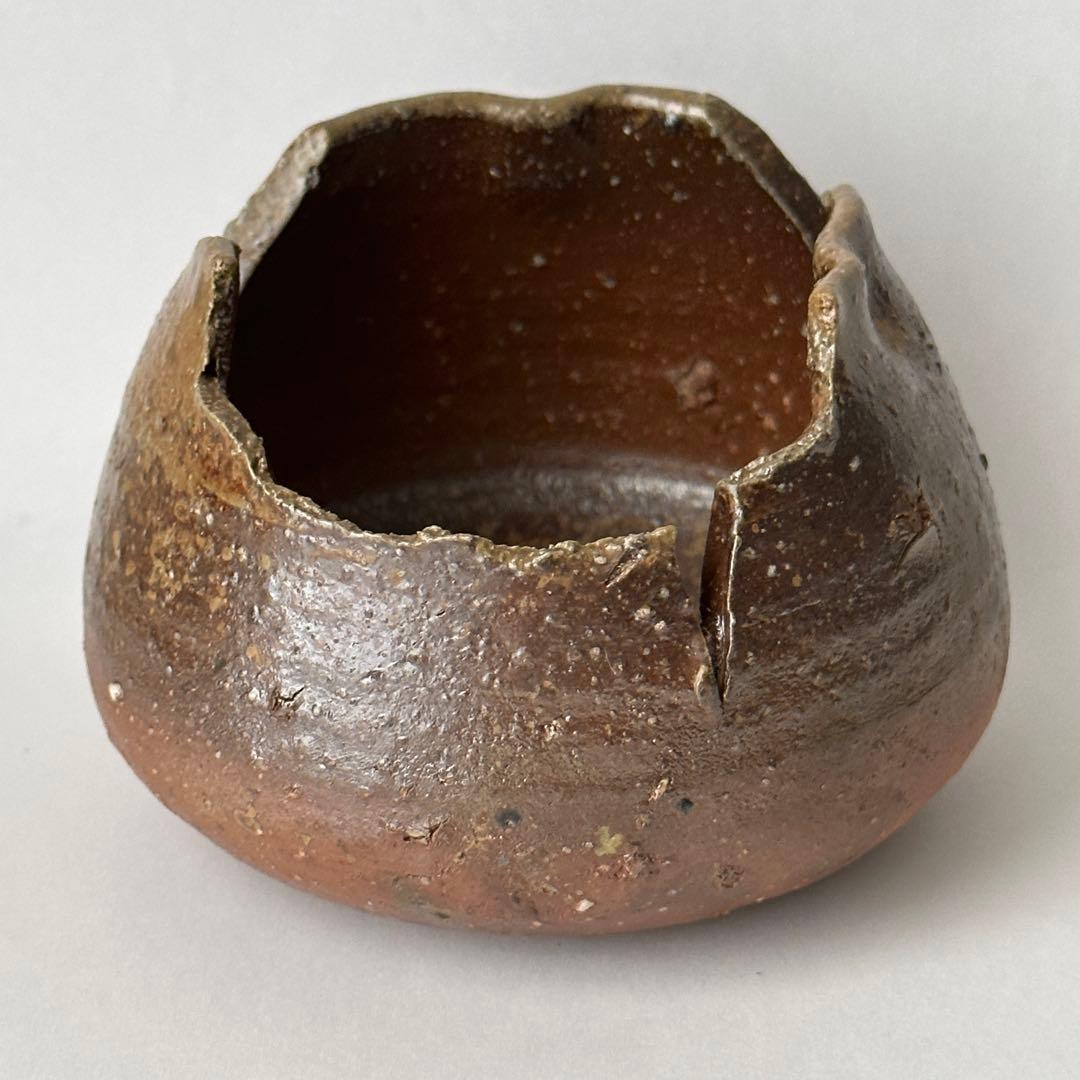 金重まこと 備前 割山椒 小鉢 ④