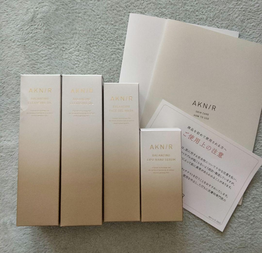 【新品未使用】アクニー　スキンケア4点セット