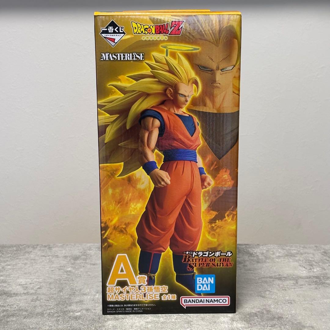 ドラゴンボール 一番くじ A賞 超サイヤ人3 スーパー フィギュア 孫悟空