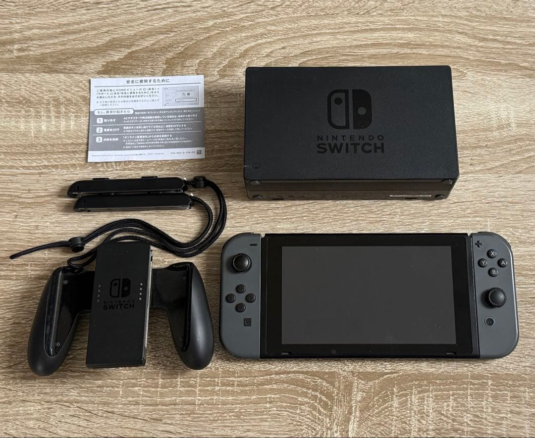 Nintendo Switch リモコン不良有