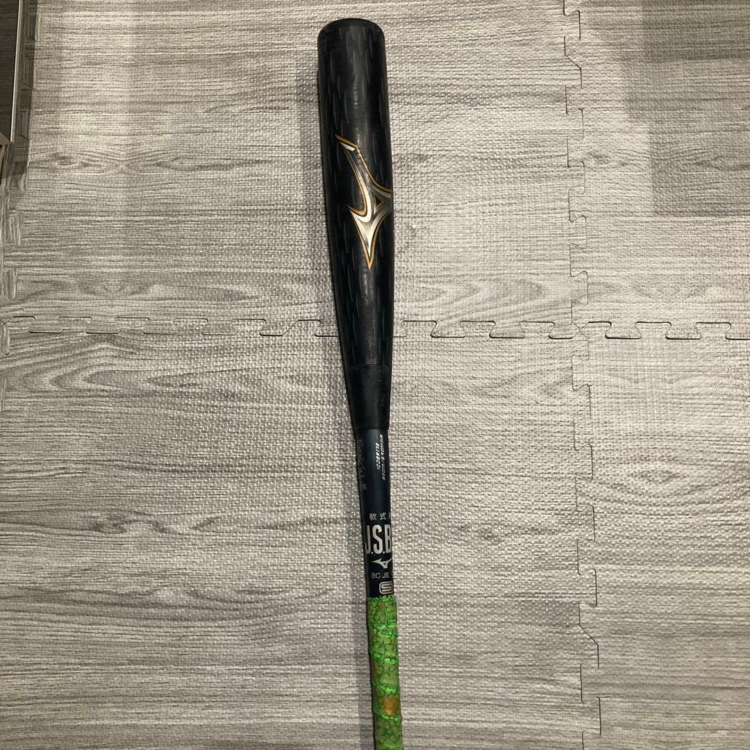 値下げ！ビヨンドマックス　レガシー　メタル　トップバランス　83cm中古品