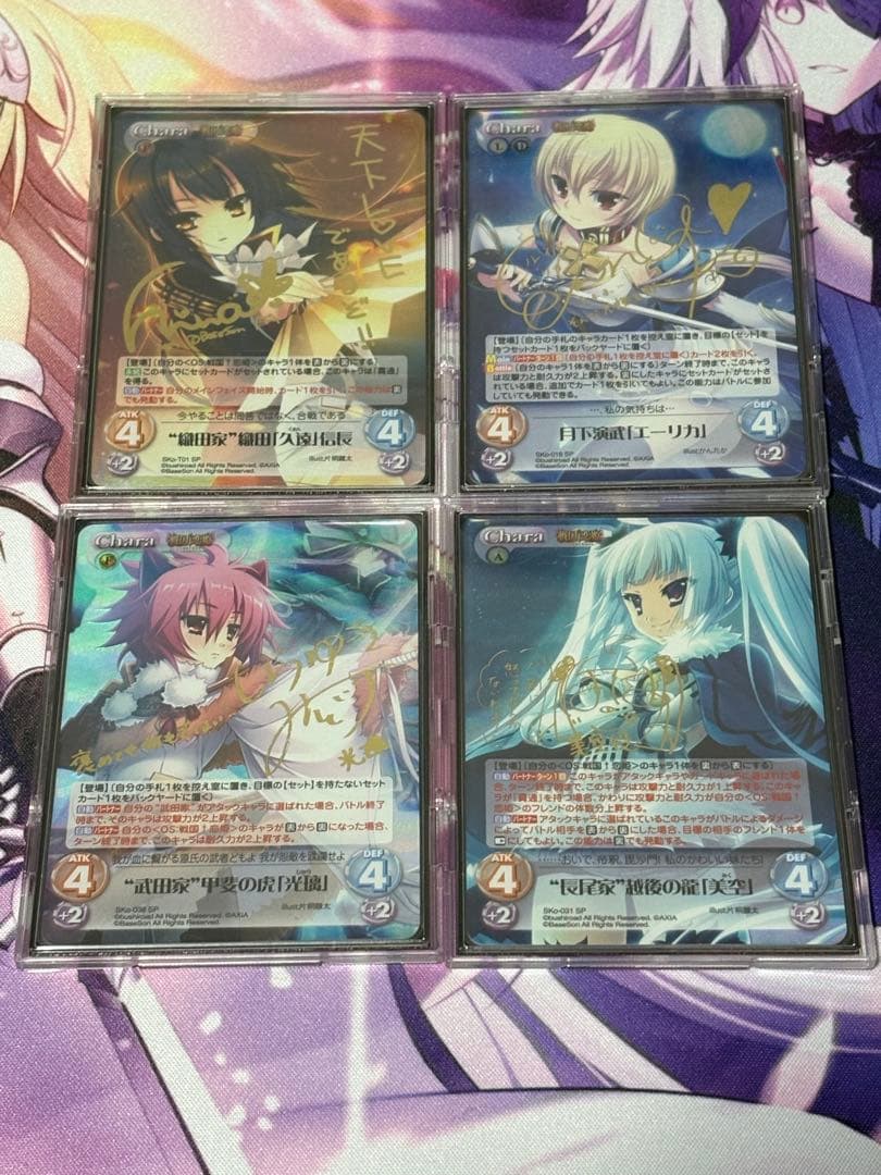 ChaosTCG 戦国恋姫 まとめ売り