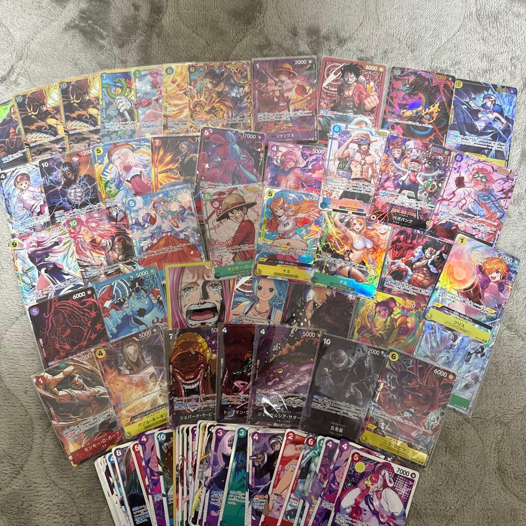 ワンピまとめ売り！パラレル、保証SR込み　おまけ付き！ ブラックマリア SR☆ (スーパーレア パラレル)】の買取価格&販売価格