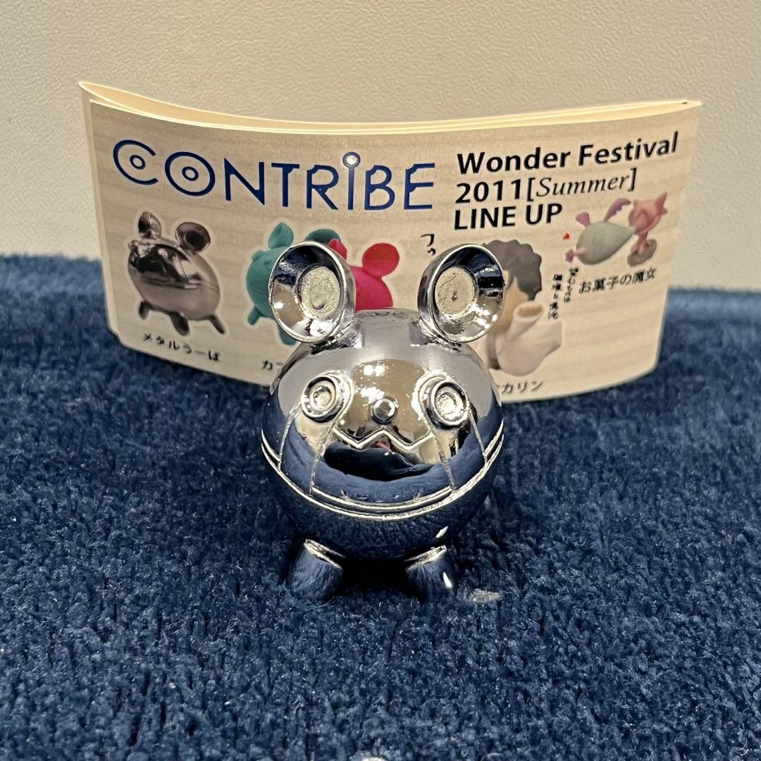 STEINS;GATE シュタインズゲート メタルうーぱ フィギュア 希少品