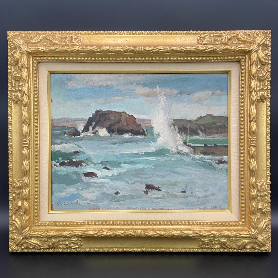 希少 真作保証 朝倉力男『怒涛』犬吠岬にて 油彩 肉筆 海景画 R8SD47