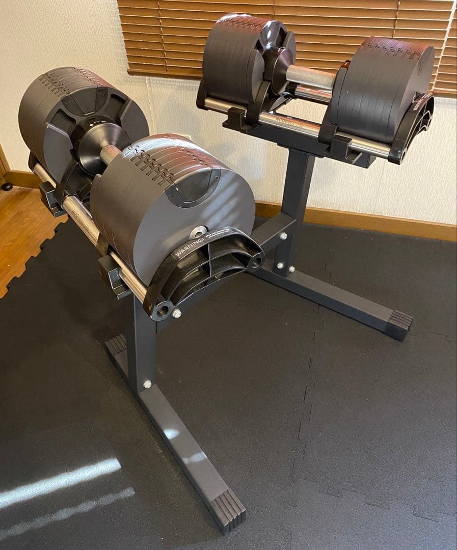 直接取引限定 FLEXBELL 可変式ダンベル36kg 2kg刻み 送料無料