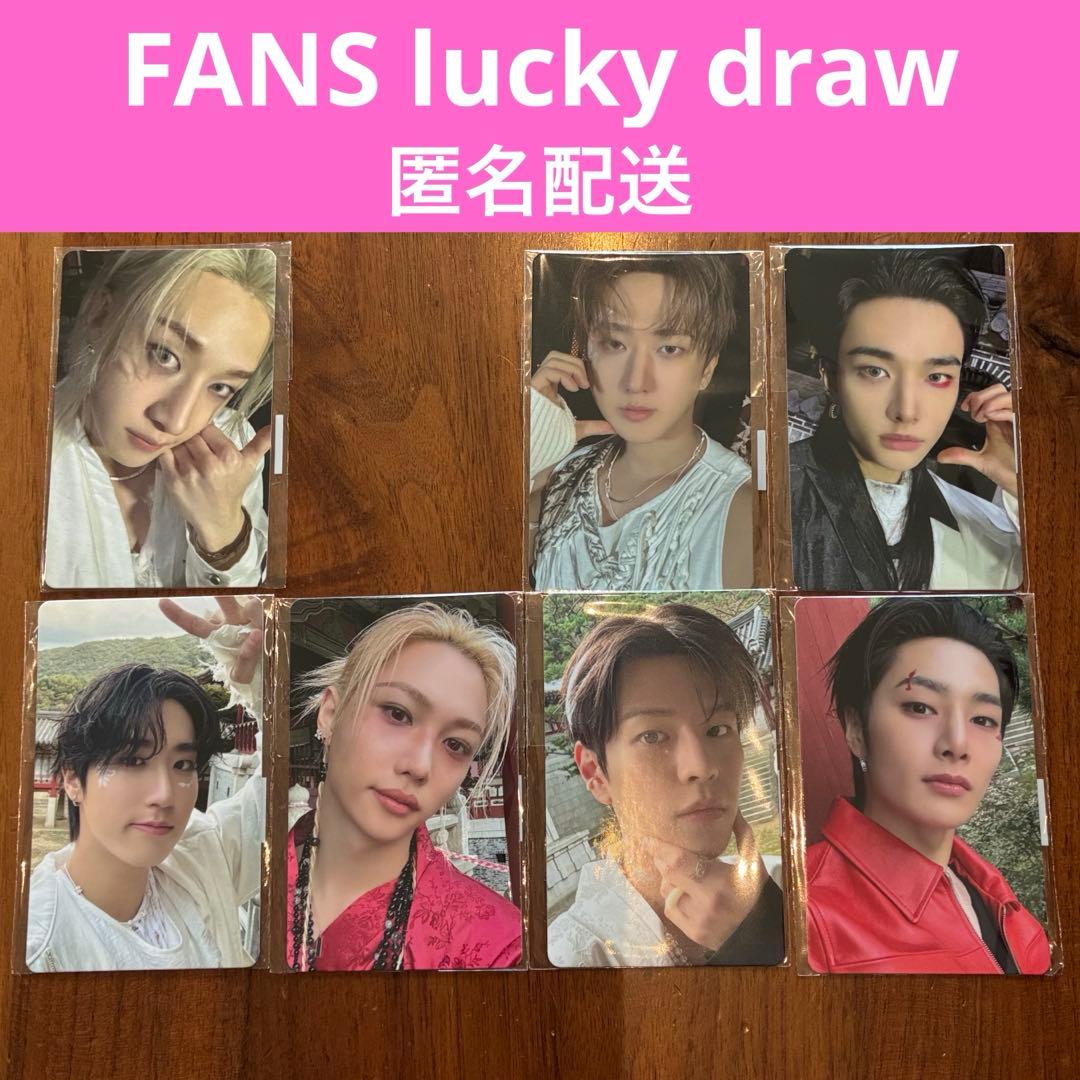 straykids トレカ　do it FANS 2.0 ラキドロ　バンチャン StrayKids スキズ do it fans ラキドロ トレカ バンチャン - メルカリ