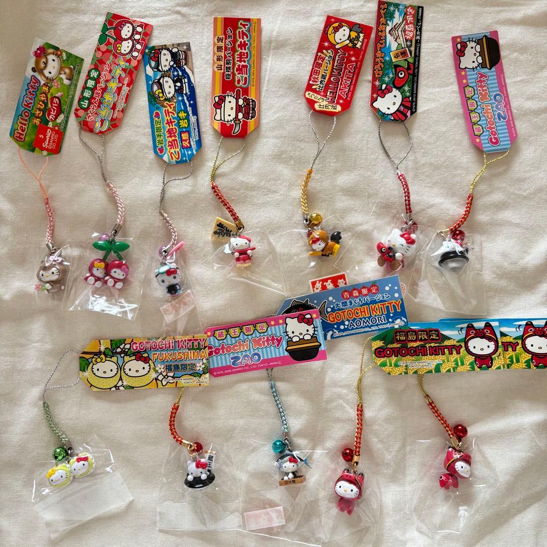 ご当地キティ根付け12点《北海道・東北》
